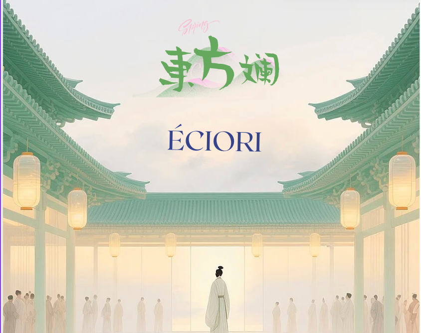 ÉCIORI – Lifestyle Objects