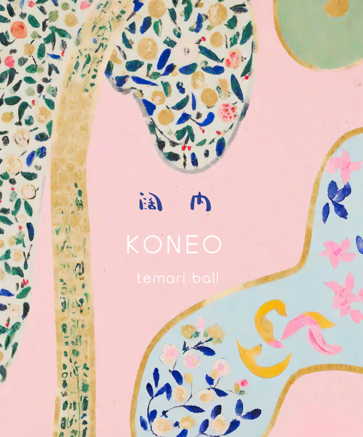 KONEO – Weaving Studio